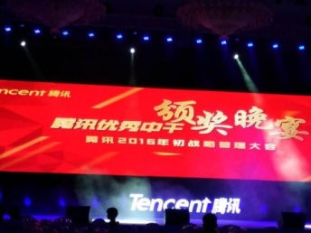 深圳專業(yè)德語同聲傳譯服務(wù) 連接國際商務(wù)與文化的橋梁