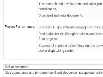 專業(yè)英語翻譯服務(wù) 武漢翻譯服務(wù)的卓越選擇與全面指南