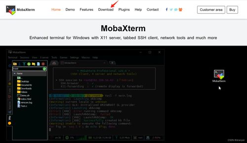 計算機基礎與Linux系統(tǒng)安裝入門指南