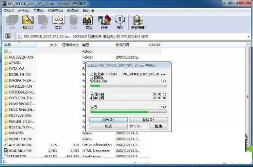 計算機中固態(tài)硬盤的標識與臺式機SSD詳細安裝圖文指南