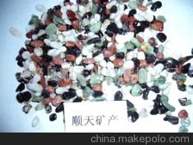 天然水槽砂、鵝卵石與彩砂 靈壽縣順天礦產品加工廠的產品圖鑒與價格參考